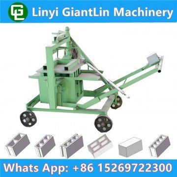 QMR2-45 Small movable concrete block machinery