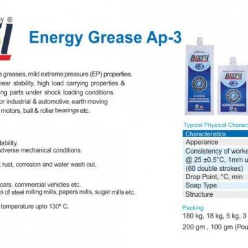 ENERGY GREASE AP-3